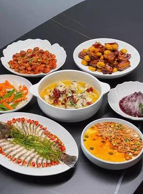 白色碗盘餐具高级感盘子菜盘家用2025新款陶瓷双耳汤碗大号蒸鱼盘