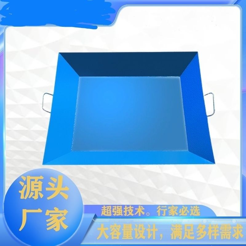 砂浆料斗混凝土砖斗加厚吊斗四方灰斗塔吊塔机建筑工地方形