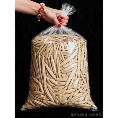 新疆牙签瓜子官方旗舰店月牙美仁瓜子炒货马牙白瓜子坚果休闲零食