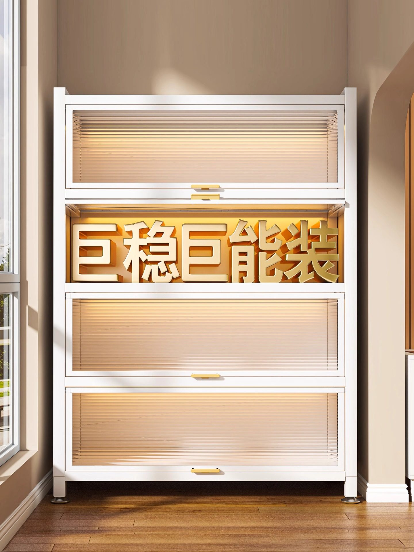 钢制储物柜家用置物架卧室书柜阳台落地多层带门置物柜客厅收纳柜,收纳整理,收纳柜,淘宝优惠券,粉丝福利购,淘宝优惠卷