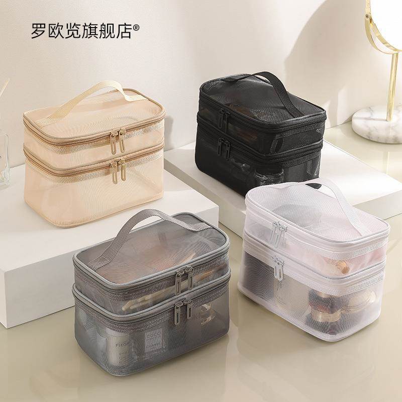 新款网纱化妆包简约便携洗漱包旅行大容量双层化妆品收纳手提袋女