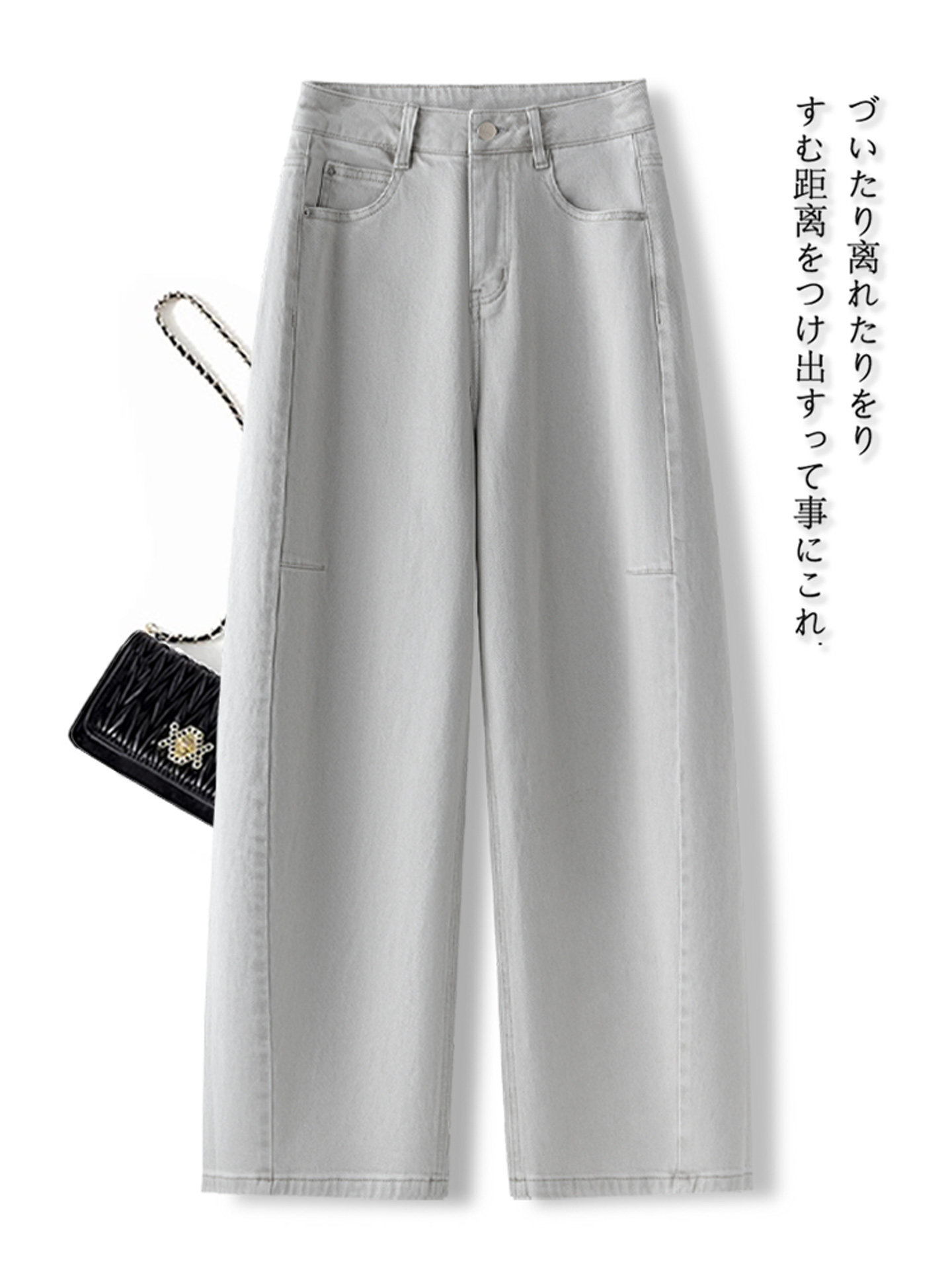 浅色弯刀阔腿牛仔裤女春秋2026年新款今年超流行的镰刀显瘦直筒裤