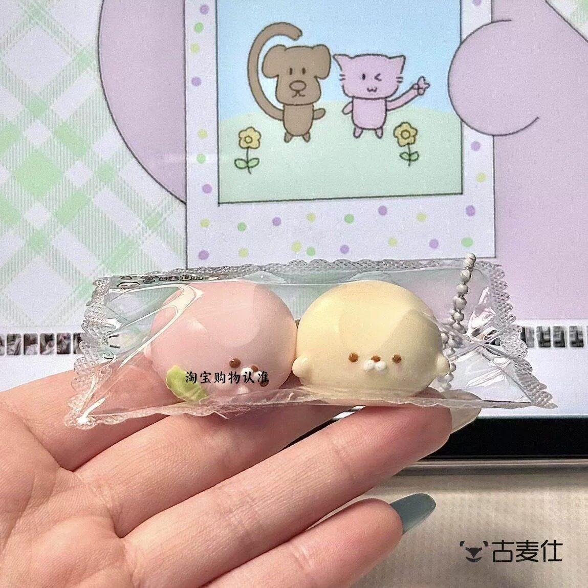 小鼻嘎可爱海豹团子捏捏食品级矽胶泥感慢回弹学生平价解压玩具