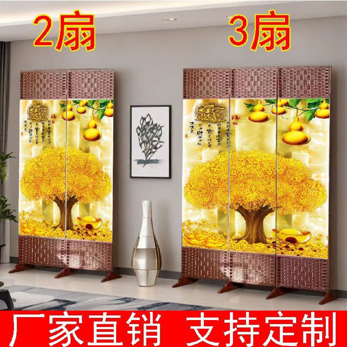 中式屏风隔断折叠国风屏风遮挡房间简约玄关家用移动简易屏风