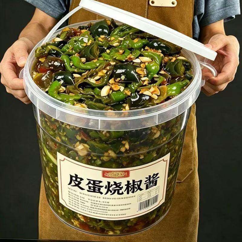 【拌面/拌饭】皮蛋烧椒酱擂茄子青椒剁椒解腻下饭拌面农家正宗风