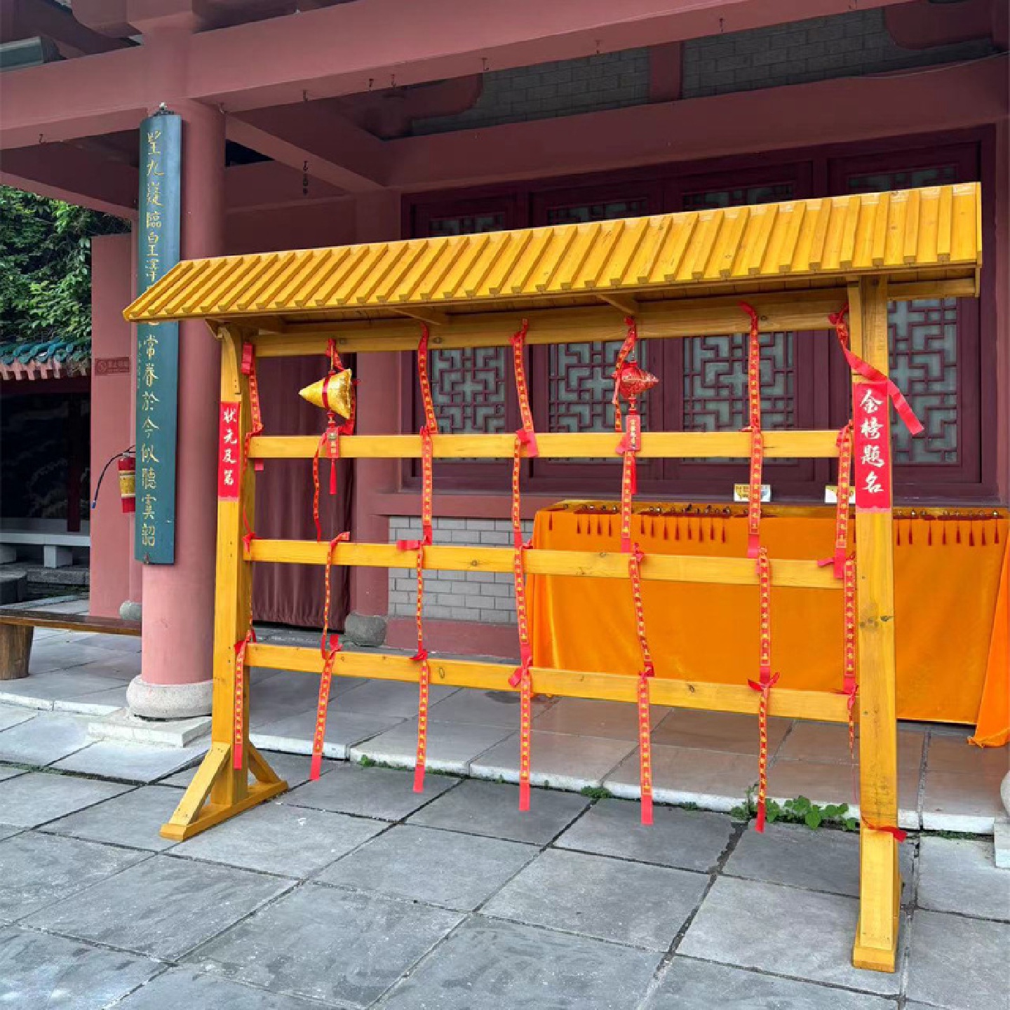 防腐实木景区寺庙风铃架挂件展示架子户外许愿亭祈愿宣传栏广告牌