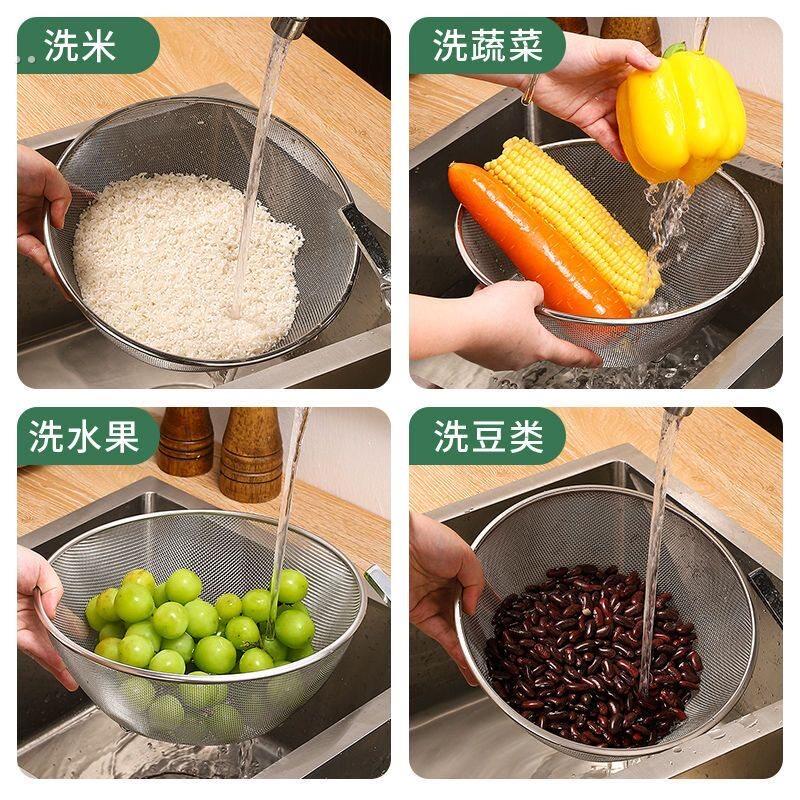 厨房水槽垃圾大水池洗碗洗菜池漏网剩菜挂式防堵过滤网筛洗米神器