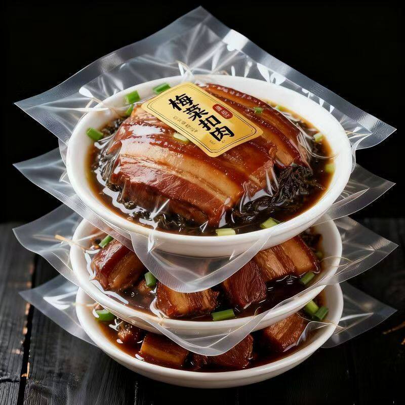 热卖3大碗】正宗梅菜扣肉五花肉梅干菜加热即食半成品菜碗装熟食