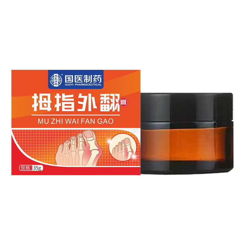 国医制药拇指外翻膏官方旗舰店正草本植物萃取穴位外用涂抹nn