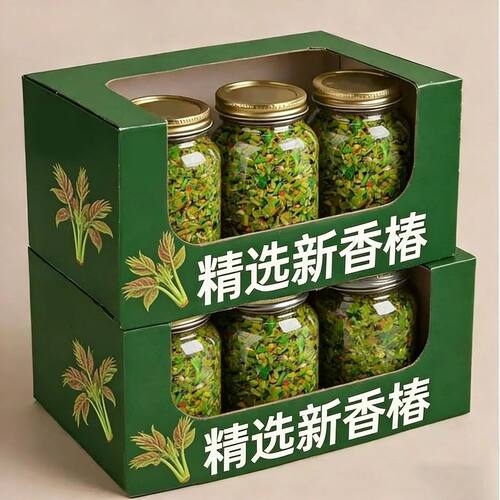 【特价冲量】头茬嫩香椿芽25年新鲜腌制椿芽山东香椿芽嫩芽速食菜