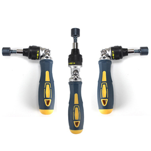 风批头棘轮手柄 L型拐弯折叠梅花六角十字一字螺丝刀套装风批套筒