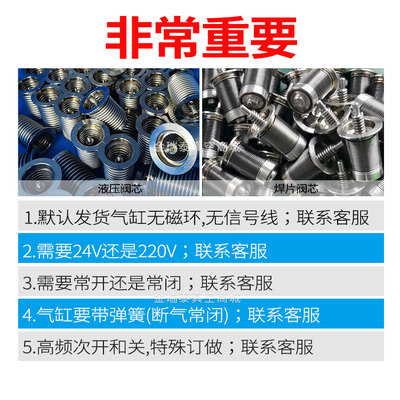 KF气动真空挡板阀 高真空角阀GDQ-16 GDQ-25 GDQ-40 GDQ-50 质优