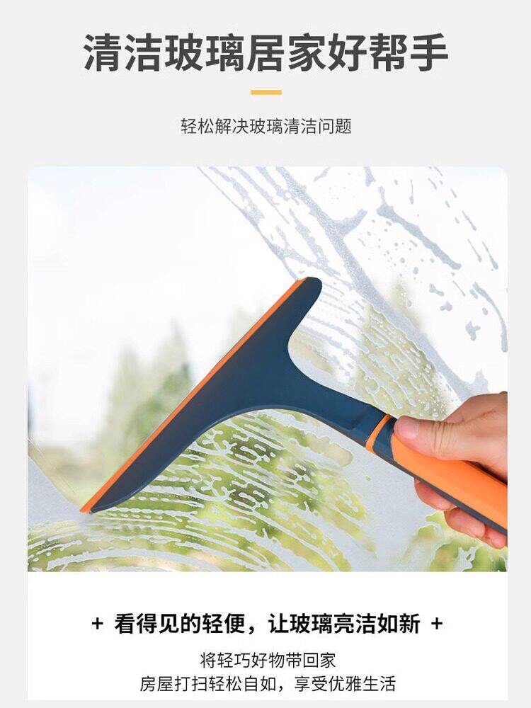 窗户保洁专用刮水器刮擦玻璃擦窗器家用玻璃清洁工具刮刀刮子