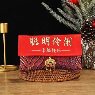 宝宝聪明伶俐红包2026新款高档周岁满月生日创意锦缎刺绣万元袋利
