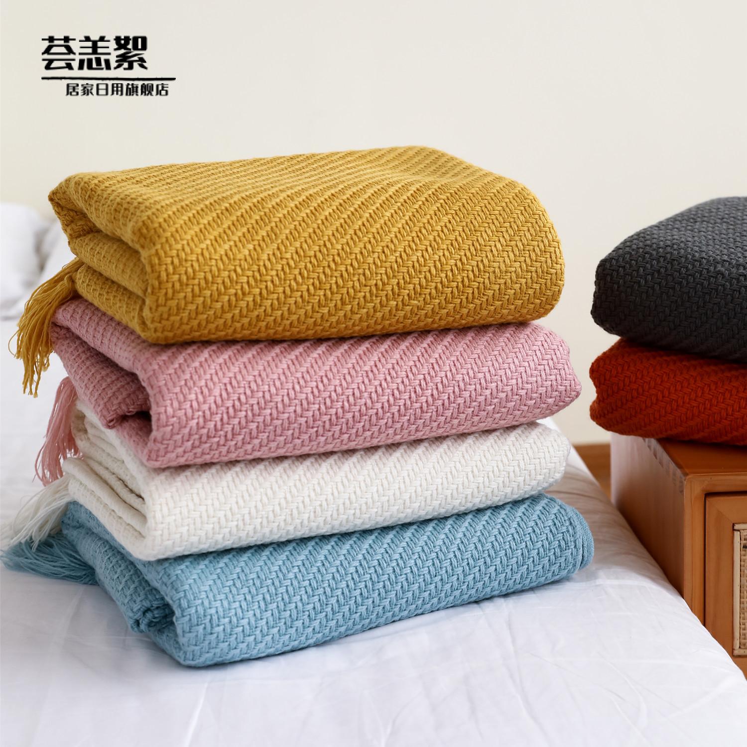 沙发毯盖毯梭织毯床旗夏凉毯毛线毯午休床尾毯线毯航空毛毯