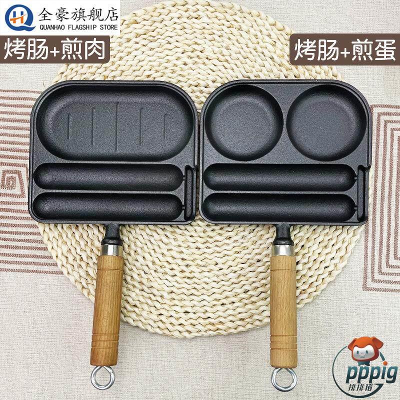 烤肠机小型家用网红香肠锅烤年糕烤肉煎鸡蛋铸铁磨具户外烤肠盘图片