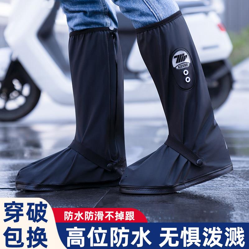 雨鞋软底不累脚超软下地干活男轻便外卖骑手专用女款成人硅胶防滑图片