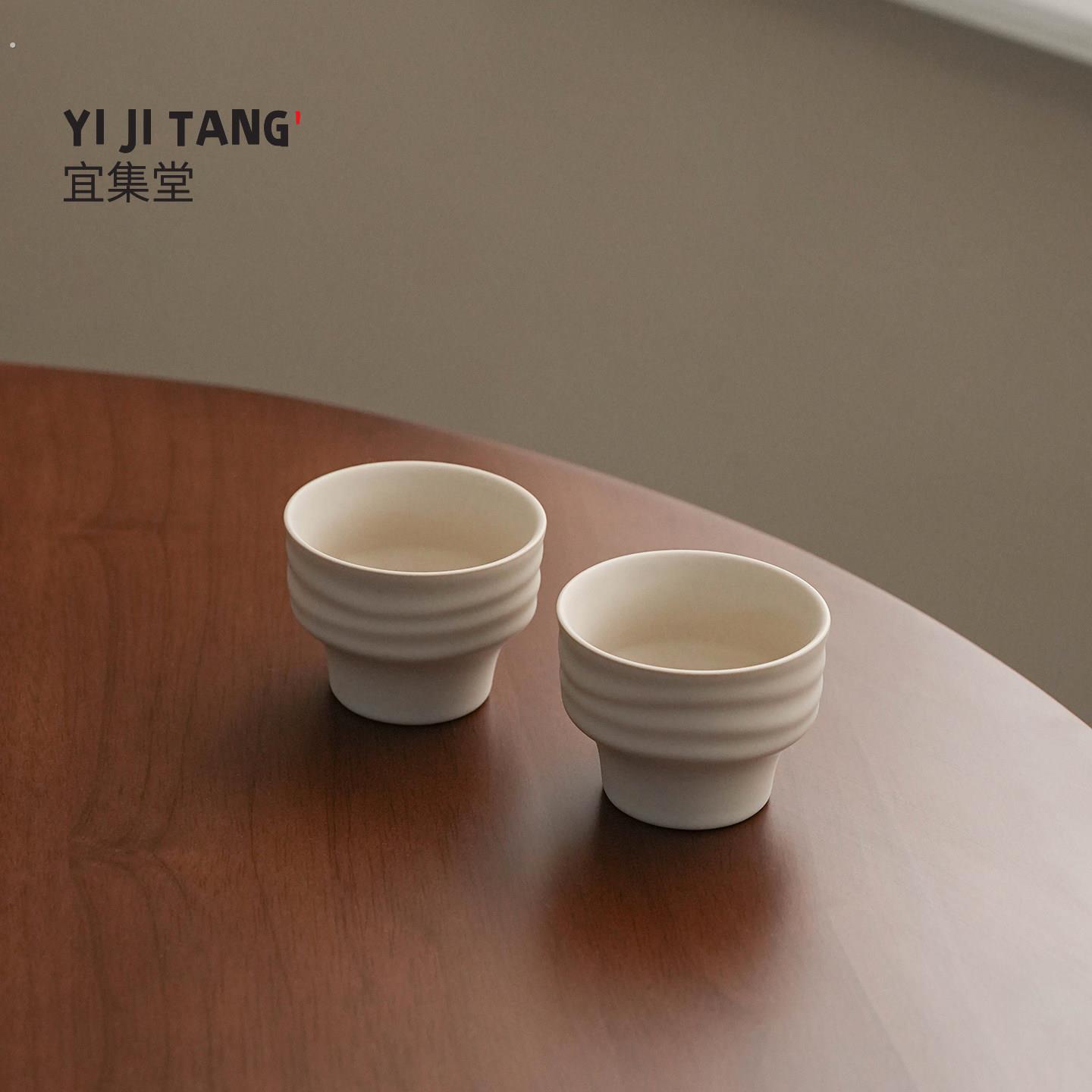 宜集堂中古茶杯陶瓷待客喝茶家用个人泡茶品茗杯纯色设计师主人杯