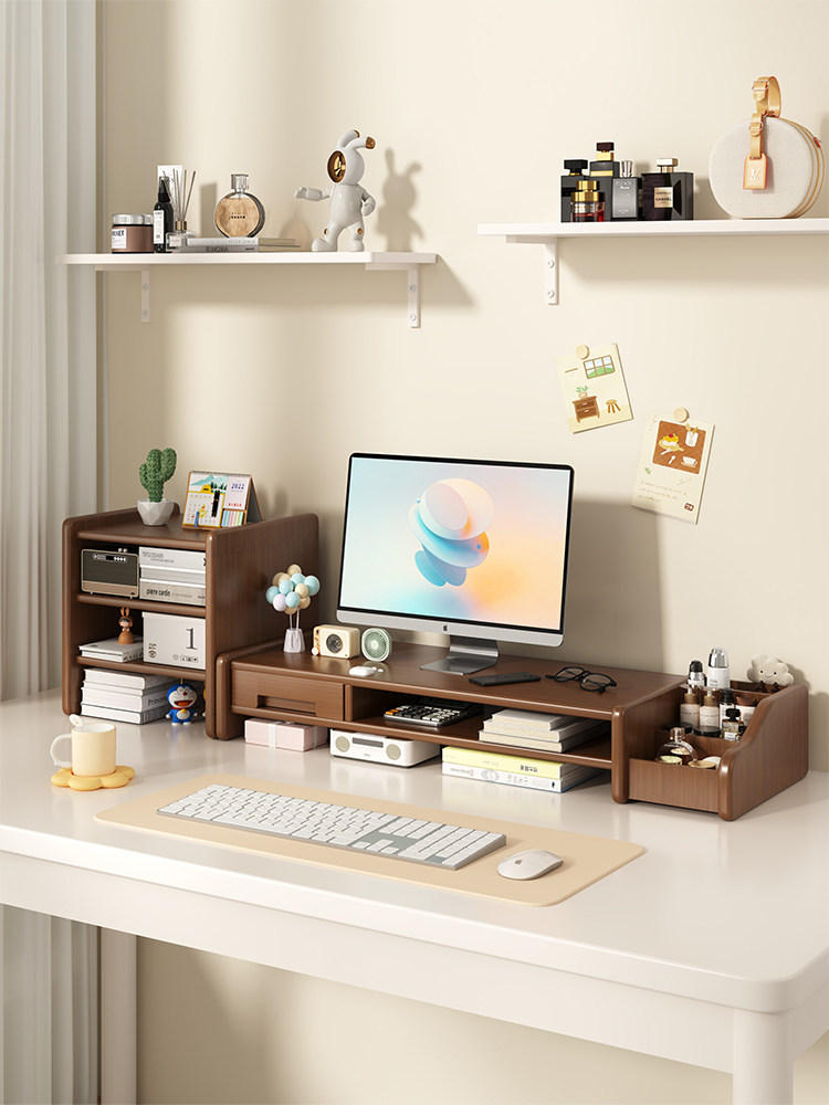 台式工位电脑增高架家用办公桌面收纳置物架带抽屉显示器垫高托架