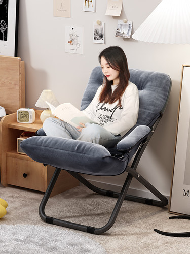 懒人沙发可躺可睡折叠靠背躺椅大学生电脑椅子阳台家用休闲懒人椅