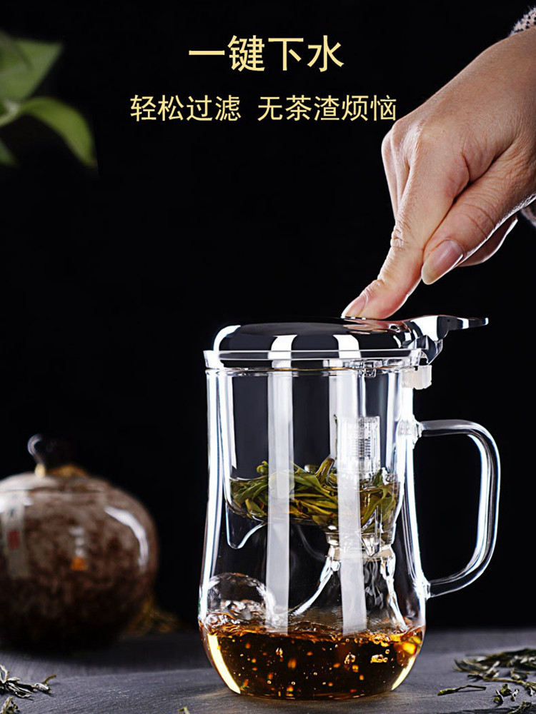 台湾76飘逸杯过滤玻璃办公室泡茶壶按压式茶水分离家用沏茶杯