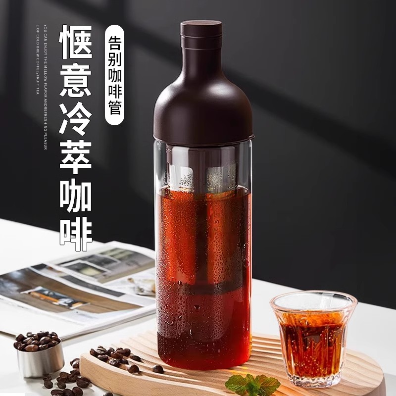 冷萃咖啡壶玻璃家用玻璃冷泡壶果汁果茶冷萃