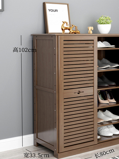 楠竹鞋柜家用门口鞋架子多层经济型阳台大容量实木玄关鞋柜防尘