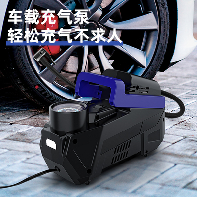 新款尤利特车载充气泵便携式汽车用打气泵电动轿车轮胎高压打气筒