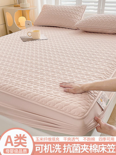 A类玉米纤维夹棉床笠单件床垫保护罩防尘床单床套2025新款床罩夏