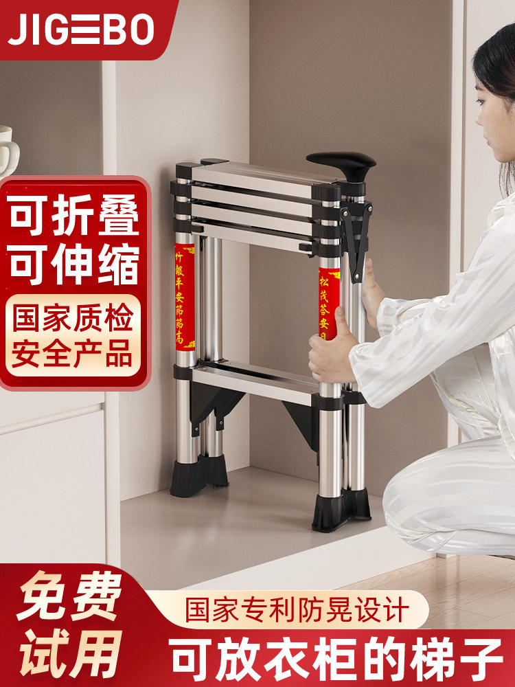 加厚折叠不锈钢伸缩梯室内多功能人字梯铝合金家庭升降梯小型楼梯