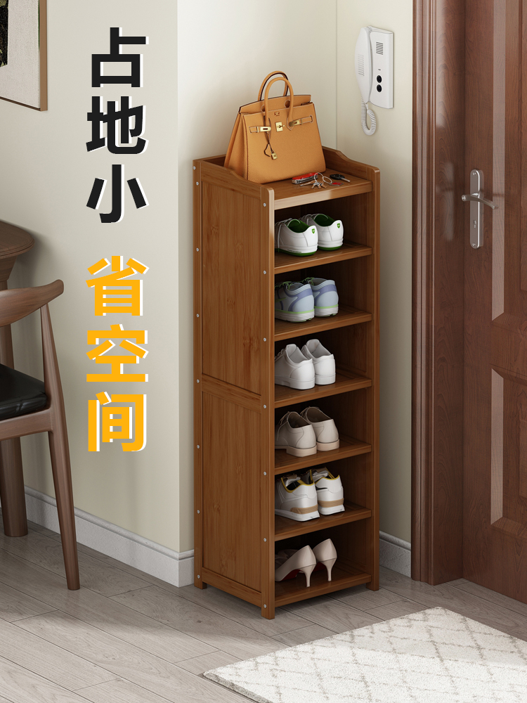 鞋架子家用门口多层防尘宿舍楼道简易收纳架小窄出租房用入户鞋柜