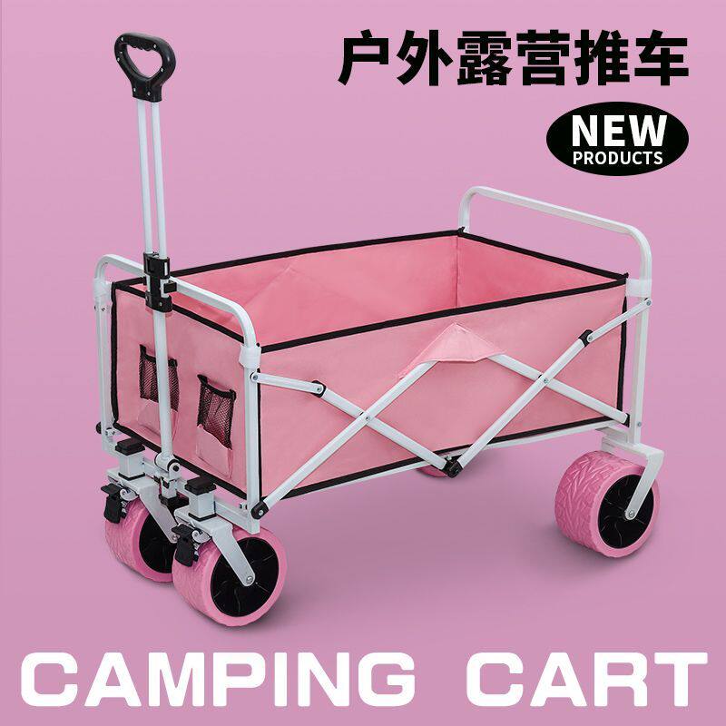 摆摊小推车折叠桌展示架可拆卸遮阳棚露营便携手推车夜市地摊专用