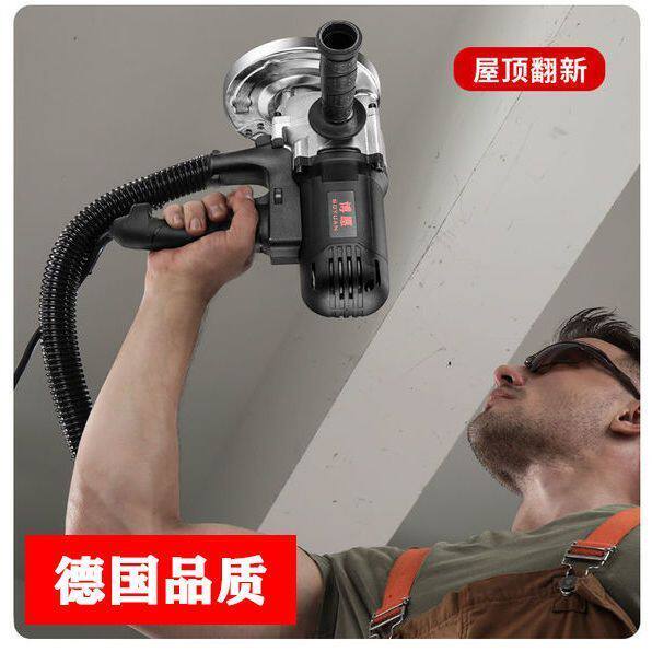 新款大功率刨墙机地面打磨机自带吸尘旧墙翻新白灰打磨机铲墙皮机
