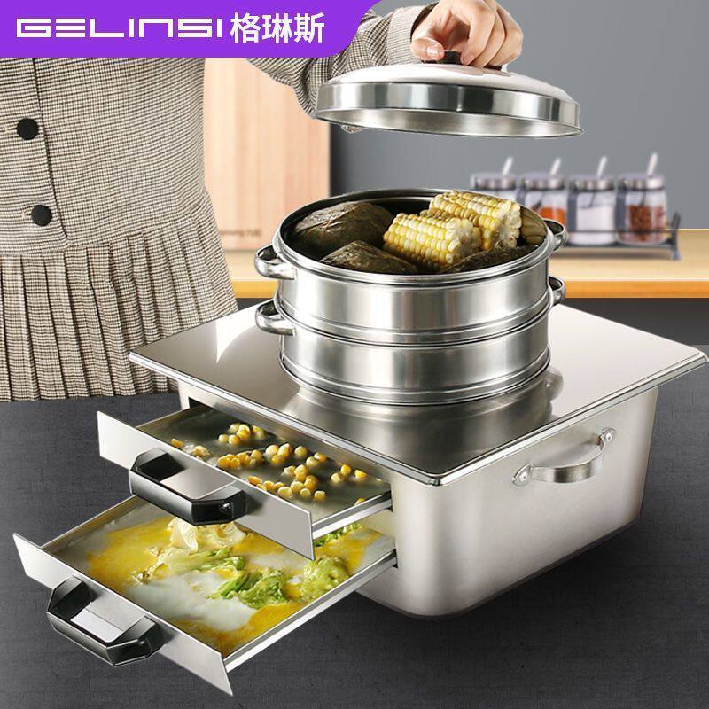抢商用广东早餐肠粉机不锈钢抽屉式凉皮机家用小型早餐用一整套工