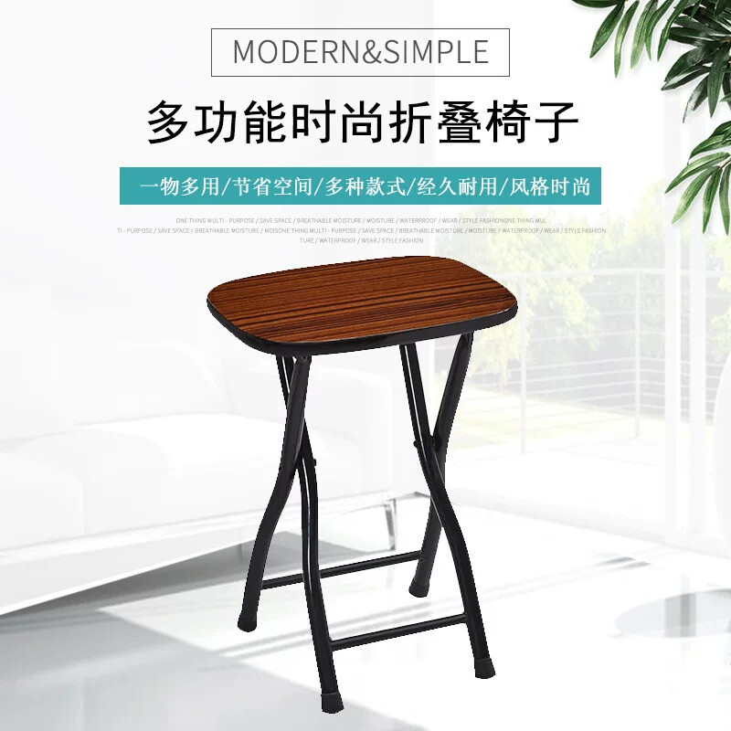 折叠椅子便携折叠凳家用折叠凳子餐椅简约电脑椅办公椅休闲