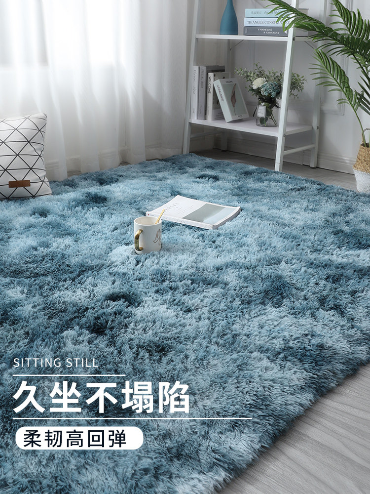 北欧ins地毯客厅长毛卧室床边茶几毯家用大面积全铺绿色毛绒地垫