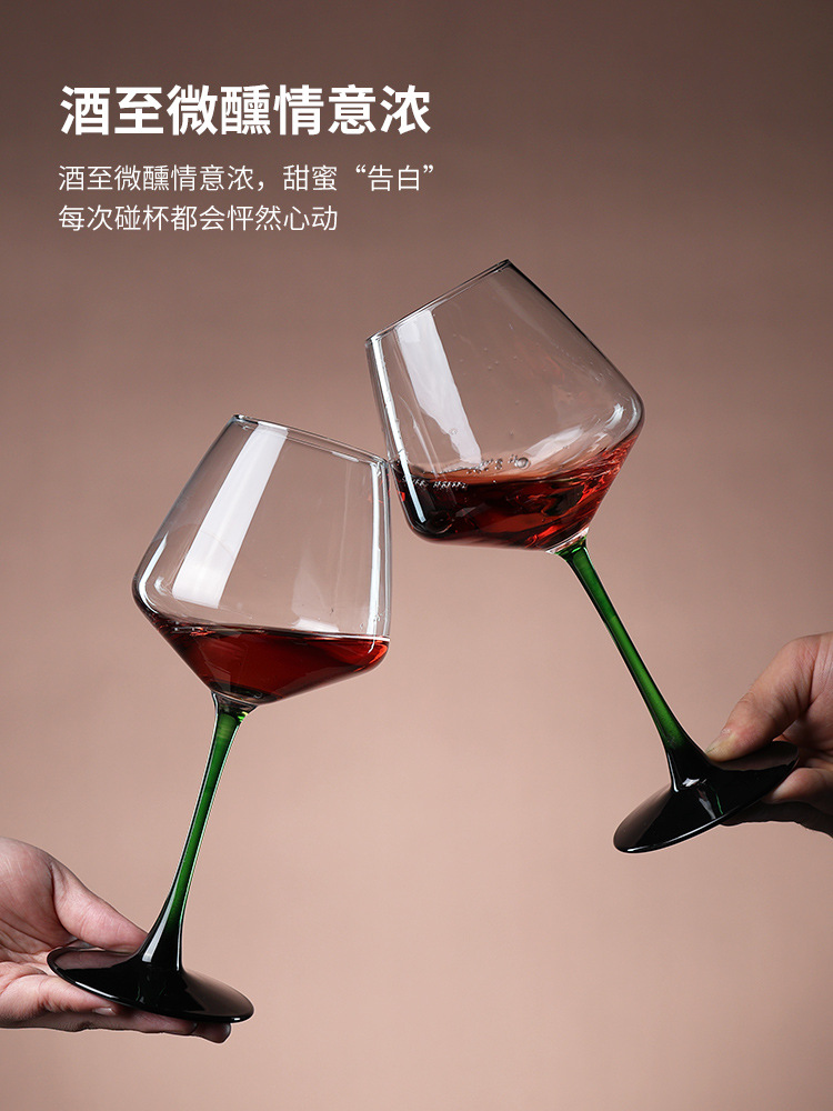 水晶玻璃杯红酒杯轻奢葡萄酒杯大号彩杆高脚杯家用醒酒器杯架套装