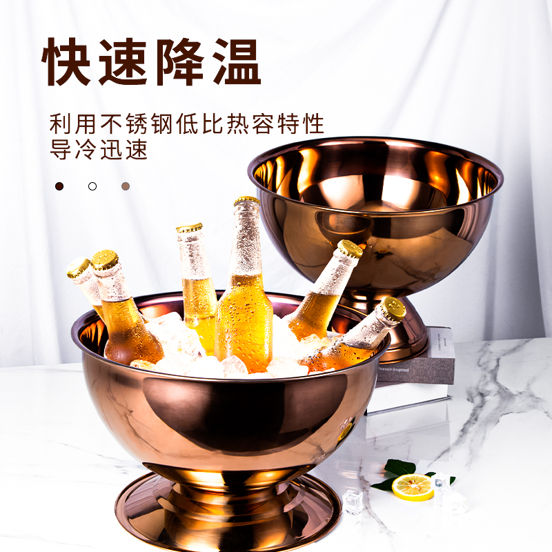 高档户外大号香槟盆不锈钢红酒冰桶啤酒饮料冰镇器酒吧ktv冷却器