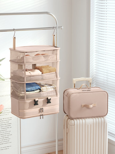 旅行收纳袋多功能可折叠衣服挂袋行李箱便携式衣物内衣分装整理包