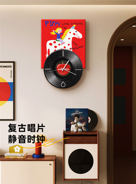 中古多巴胺钟表挂钟客厅2026新款卡通餐厅挂表创意时钟挂墙高级感