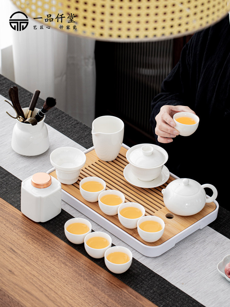 一品仟堂功夫茶具套装家用2025新款德化羊脂玉白瓷茶杯陶瓷泡茶壶