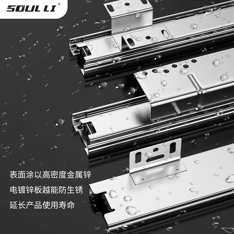 橱柜拉篮加厚侧装轨道厨房碗篮滑轨可调导轨碗柜阻尼滑道