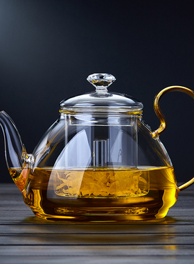 绿昌明玻璃茶壶单壶耐高温煮茶壶茶水分离家用过滤花茶泡茶器茶具