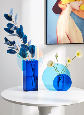 亚克力艺术花瓶摆件客厅插花轻奢高档餐桌装饰品摆件桌面高端大气