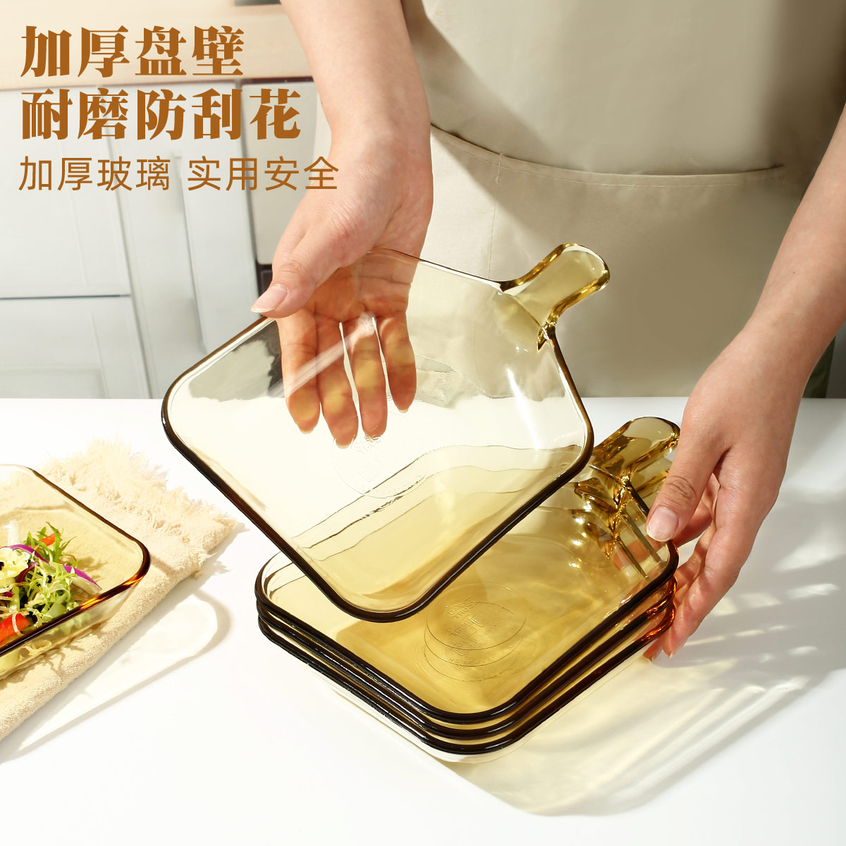 高硼硅玻璃烤盘可微波炉用菜盘带手柄盘子沙拉碗家用碗碟餐具套装