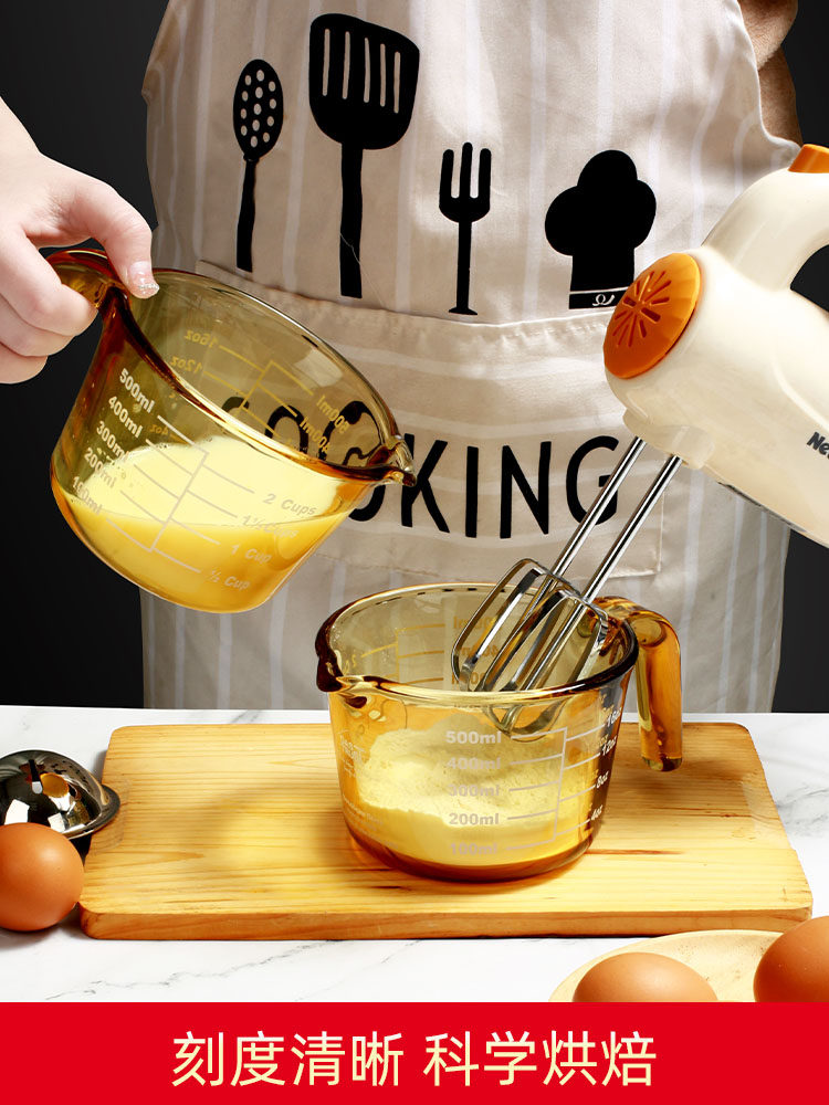耐高温玻璃量杯带刻度食品级烘焙微波炉加热杯家用早餐打蛋牛奶杯,厨房/烹饪用具,杯子,淘宝优惠券,粉丝福利购,淘宝优惠卷