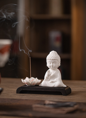 禅意白瓷如来线香炉香插摆件中式佛像茶宠家居客厅茶桌茶空间装饰