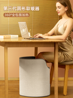 石墨烯】暖脚神器办公室桌下暖脚宝取暖过冬天保暖加热垫烤腿捂脚