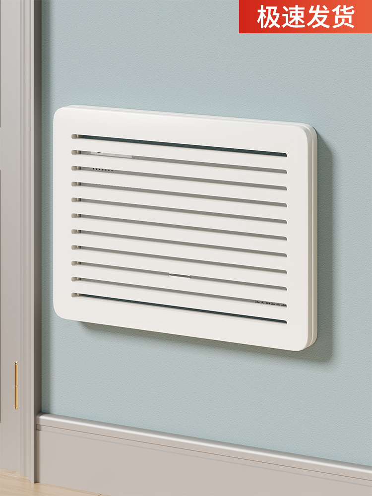 电表箱装饰挂画弱电箱外盖电闸遮挡wifi多媒体信号箱遮丑超薄盖板