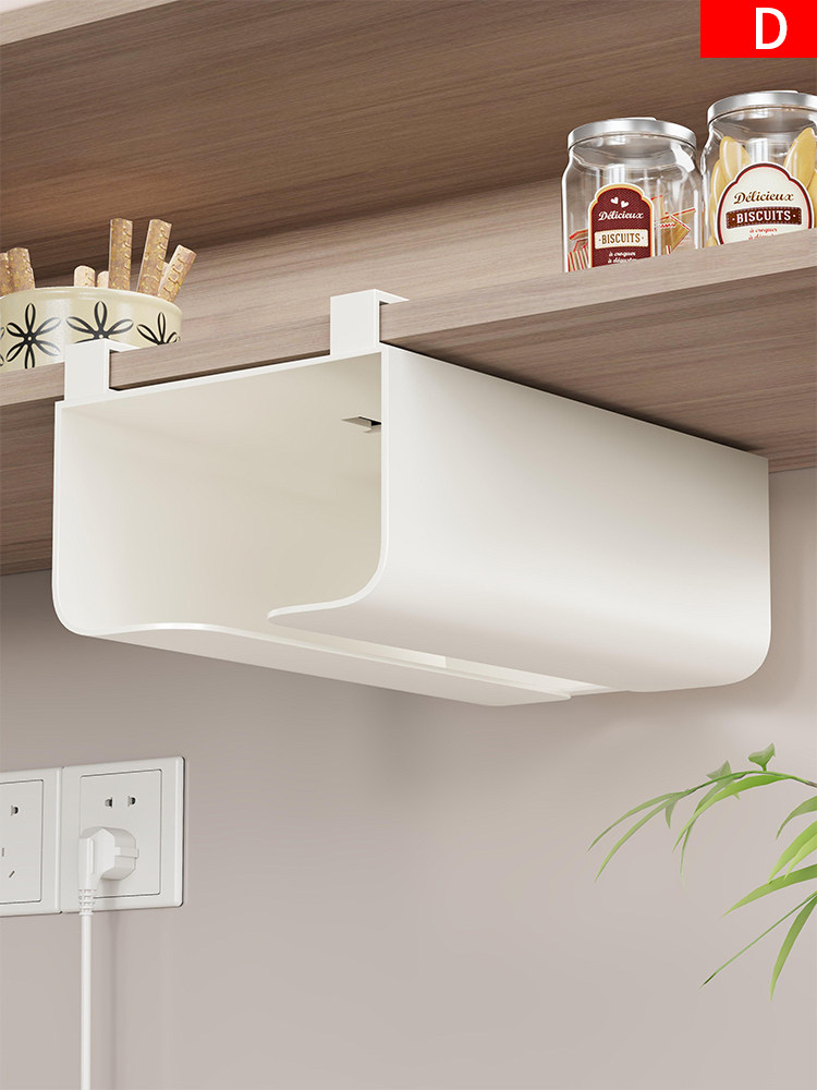 悬挂纸巾盒家用橱柜悬挂卫生纸收纳厨房创意湿巾架铁艺免钉抽纸盒,收纳整理,纸巾盒,淘宝优惠券,粉丝福利购,淘宝优惠卷